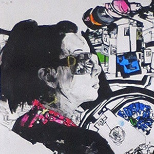 Zak Smith – Heliotrope Prints